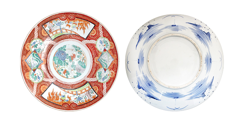 Imari Charger